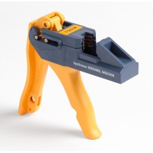 Fluke Networks JR-SYS-2